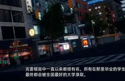 游戏截图2